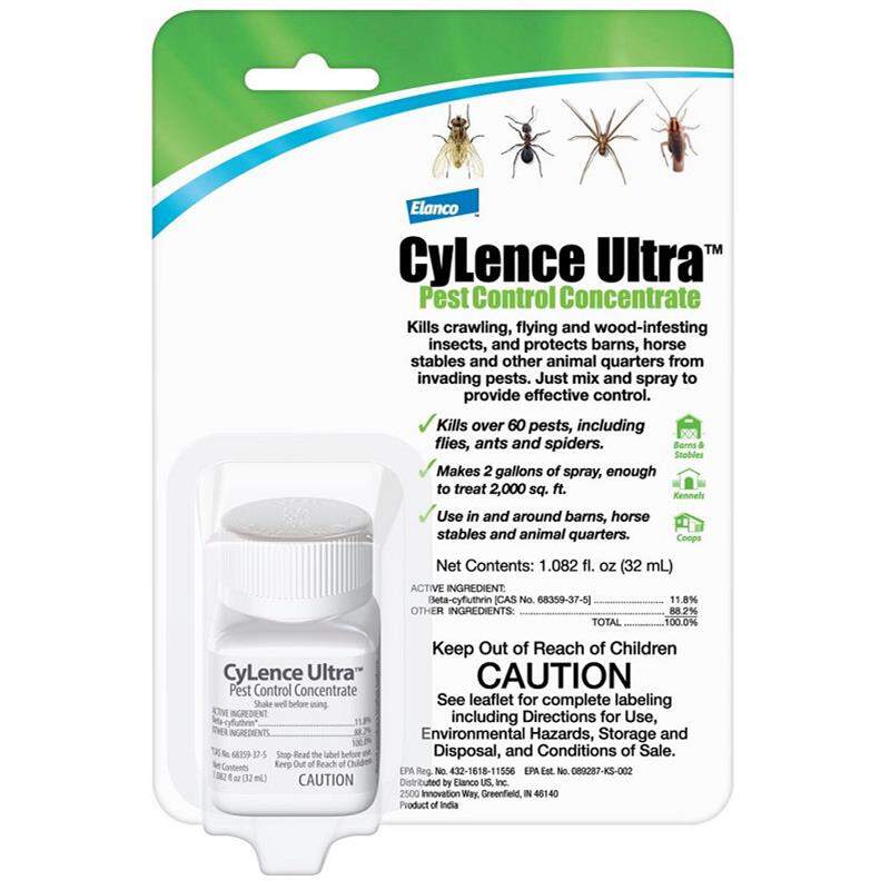 Cylence Ultra 32 mil