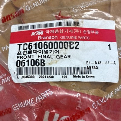 Front Final Gear TC61060000B2 OEM Branson Replacement Part New Sealed Genuine