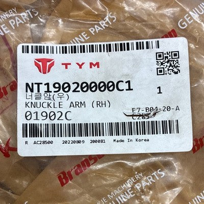 Knuckle Arm (RH) Upgrade Version Branson NT19020000C1 OEM Genuine